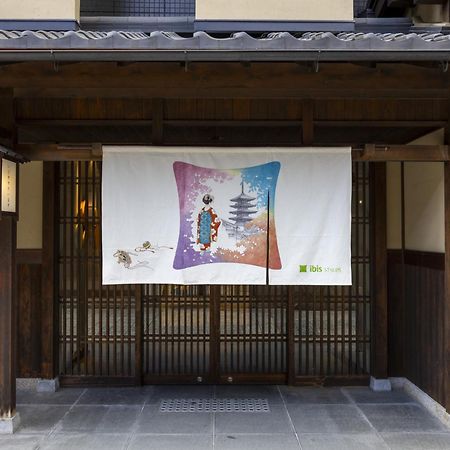 Отель Ibis Styles Kyoto Shijo Экстерьер фото