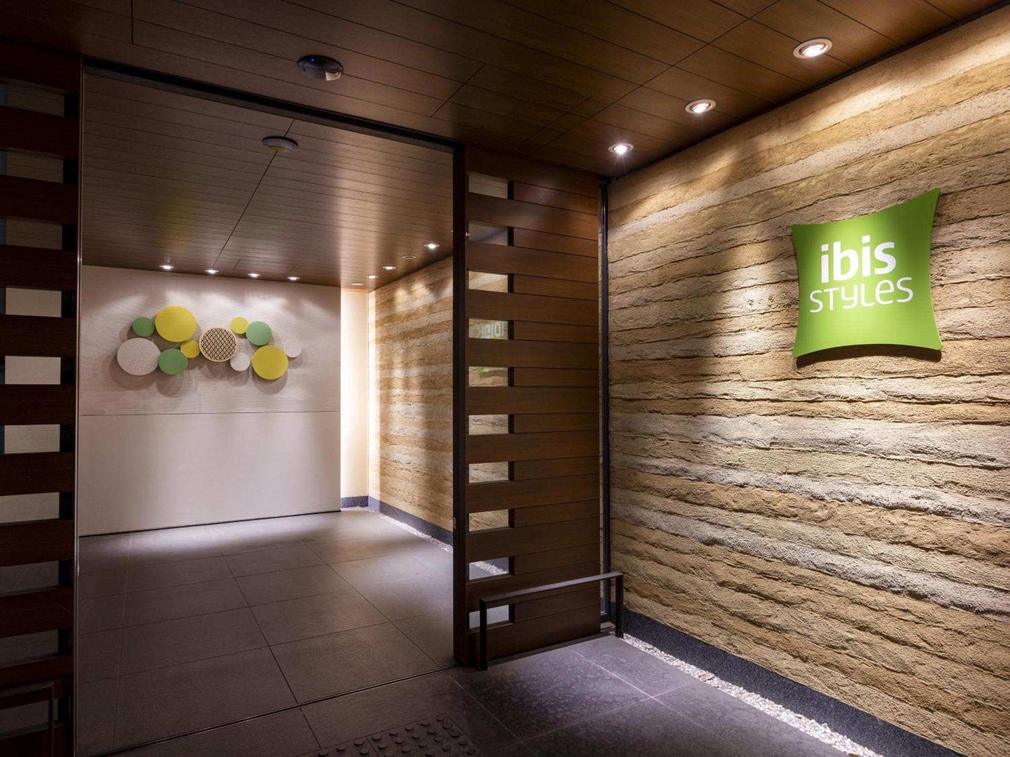 Отель Ibis Styles Kyoto Shijo Экстерьер фото