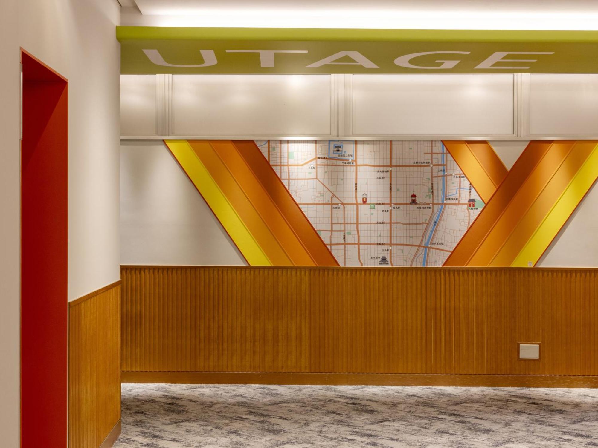 Отель Ibis Styles Kyoto Shijo Экстерьер фото