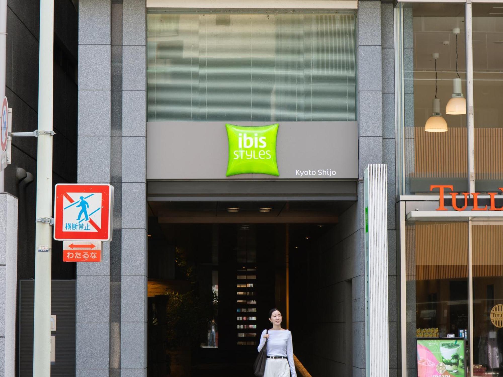 Отель Ibis Styles Kyoto Shijo Экстерьер фото