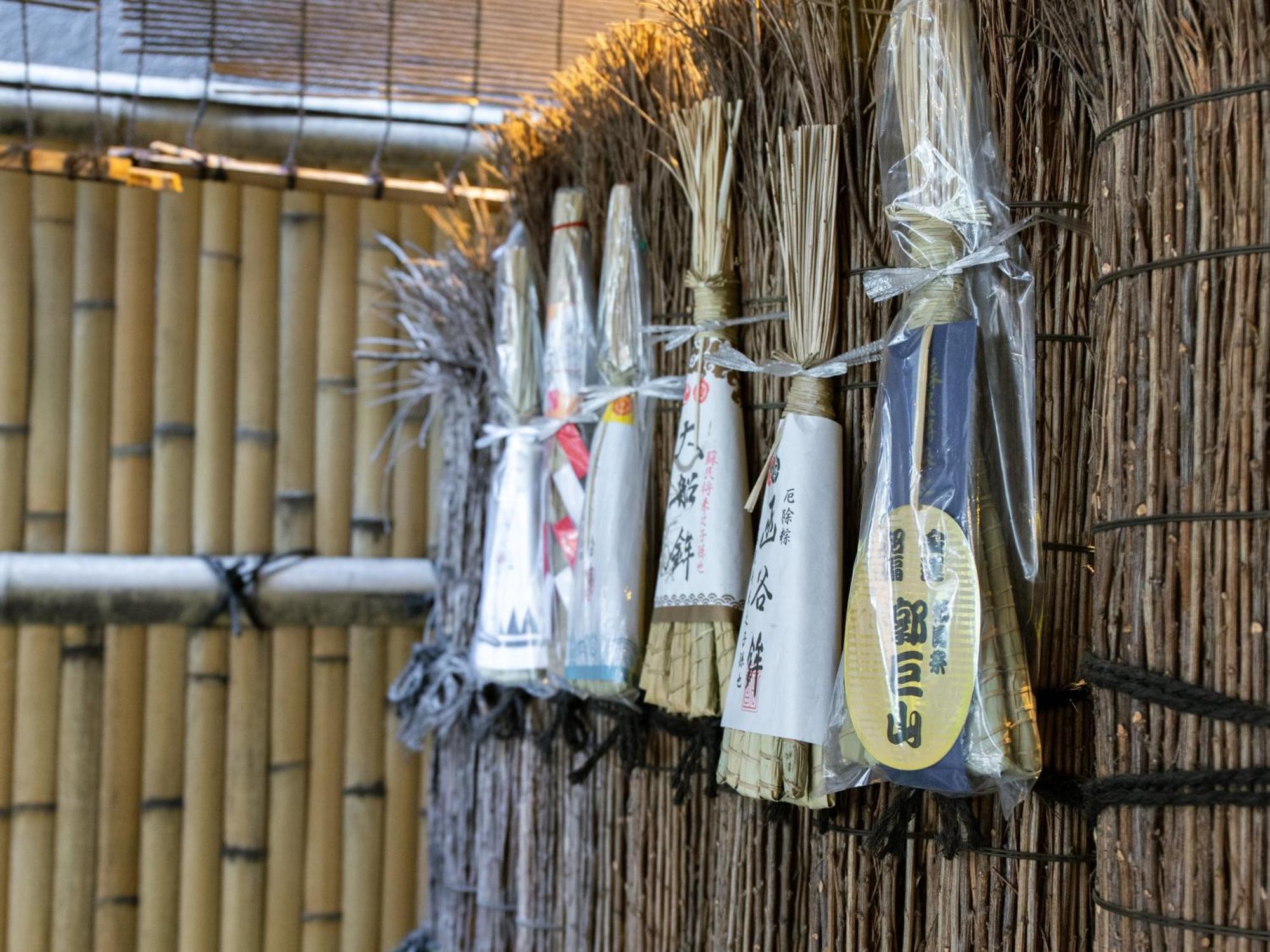 Отель Ibis Styles Kyoto Shijo Экстерьер фото