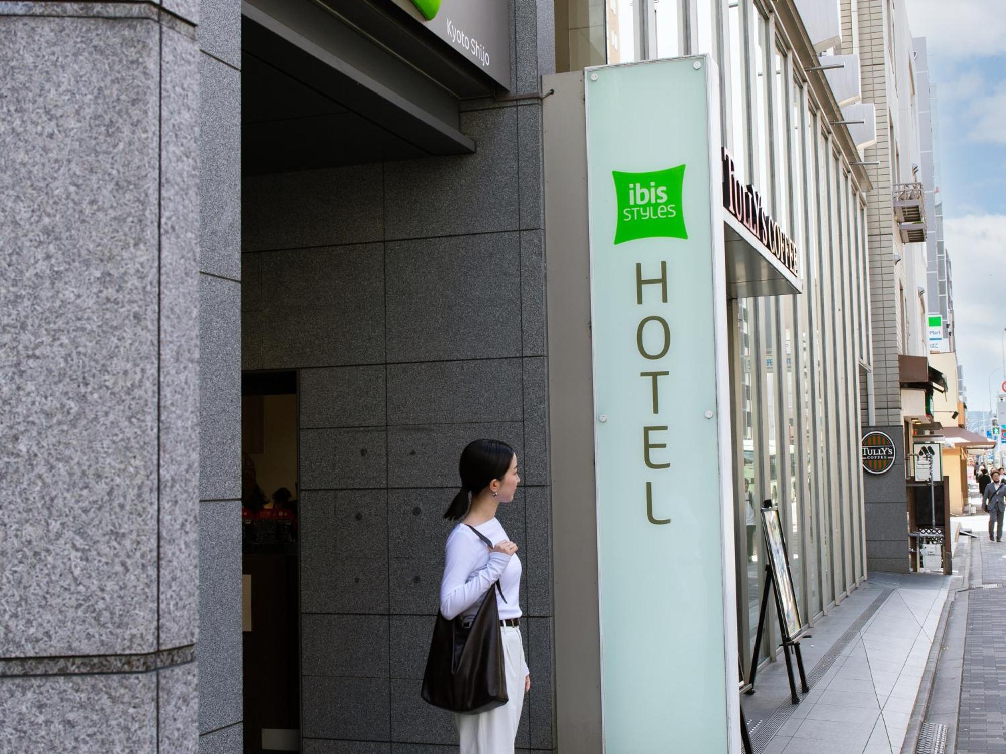 Отель Ibis Styles Kyoto Shijo Экстерьер фото